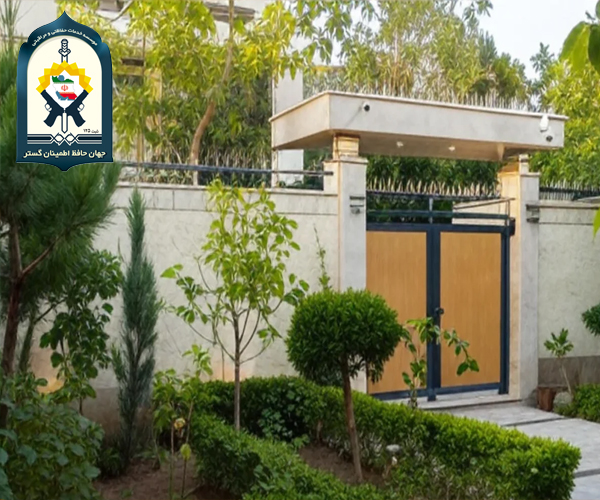 روش های افزایش امنیت ویلاها و باغ ها